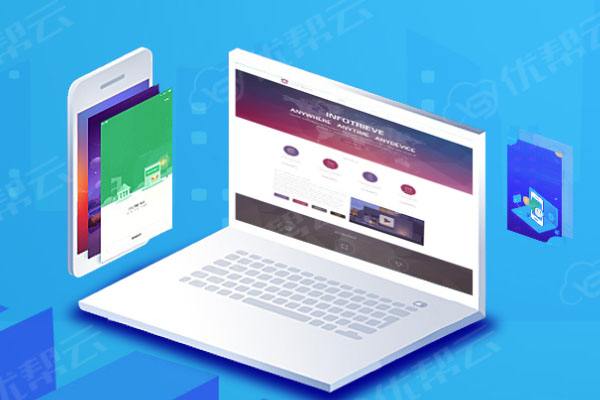 松滋网络推广公司分析为何企业如此重视网络品牌推广